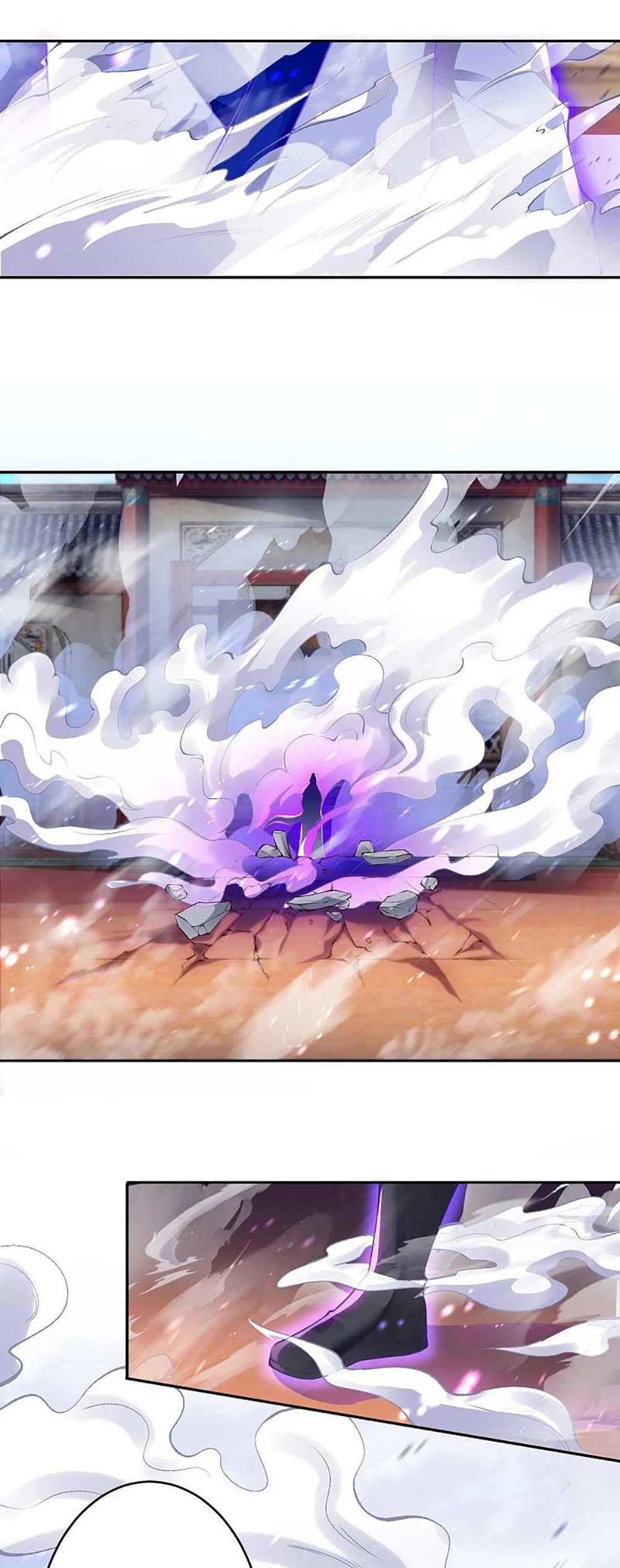 Against the Gods Chapter 337 page 5 - Chapter 337