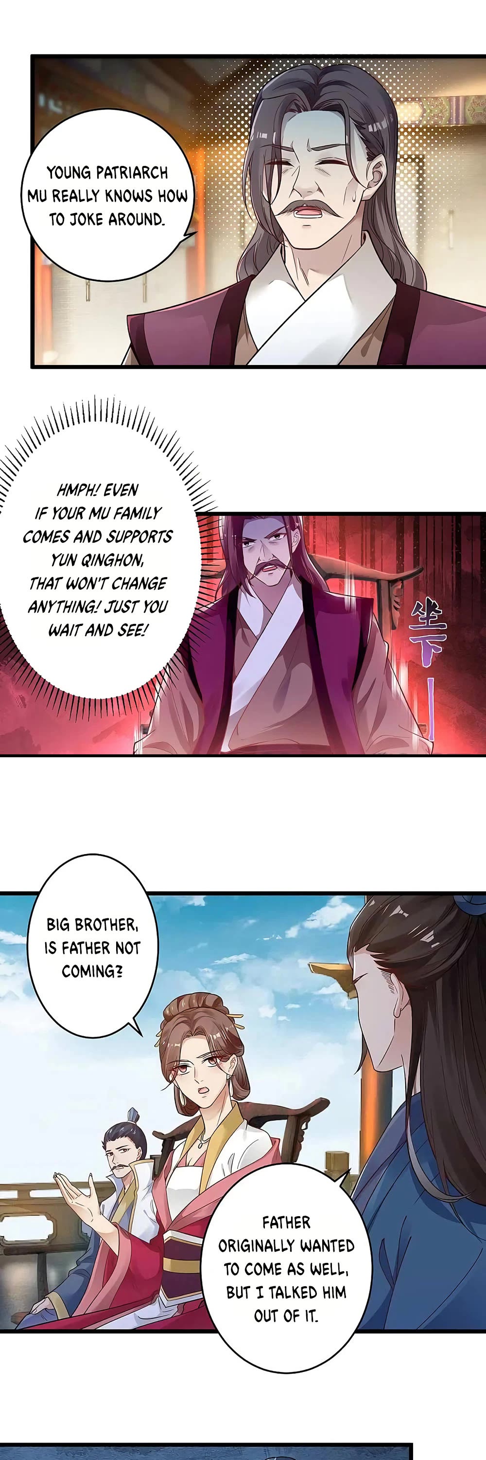 Against the Gods Chapter 338 page 18 - Chapter 338