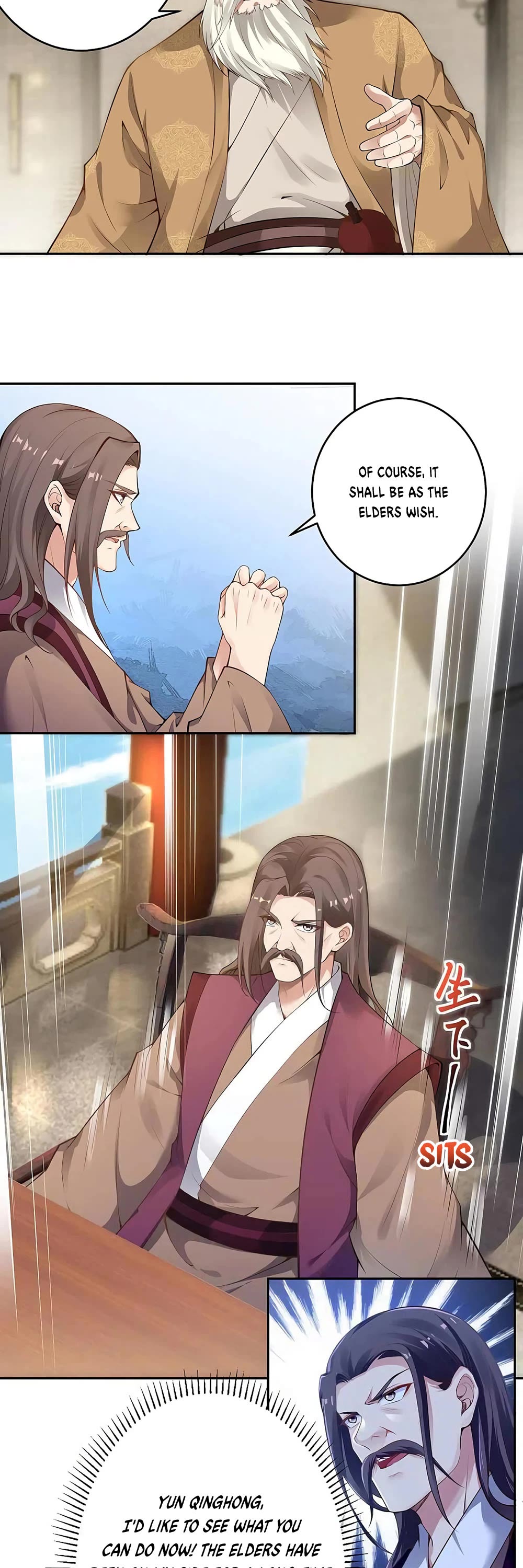 Against the Gods Chapter 339 page 13 - Chapter 339