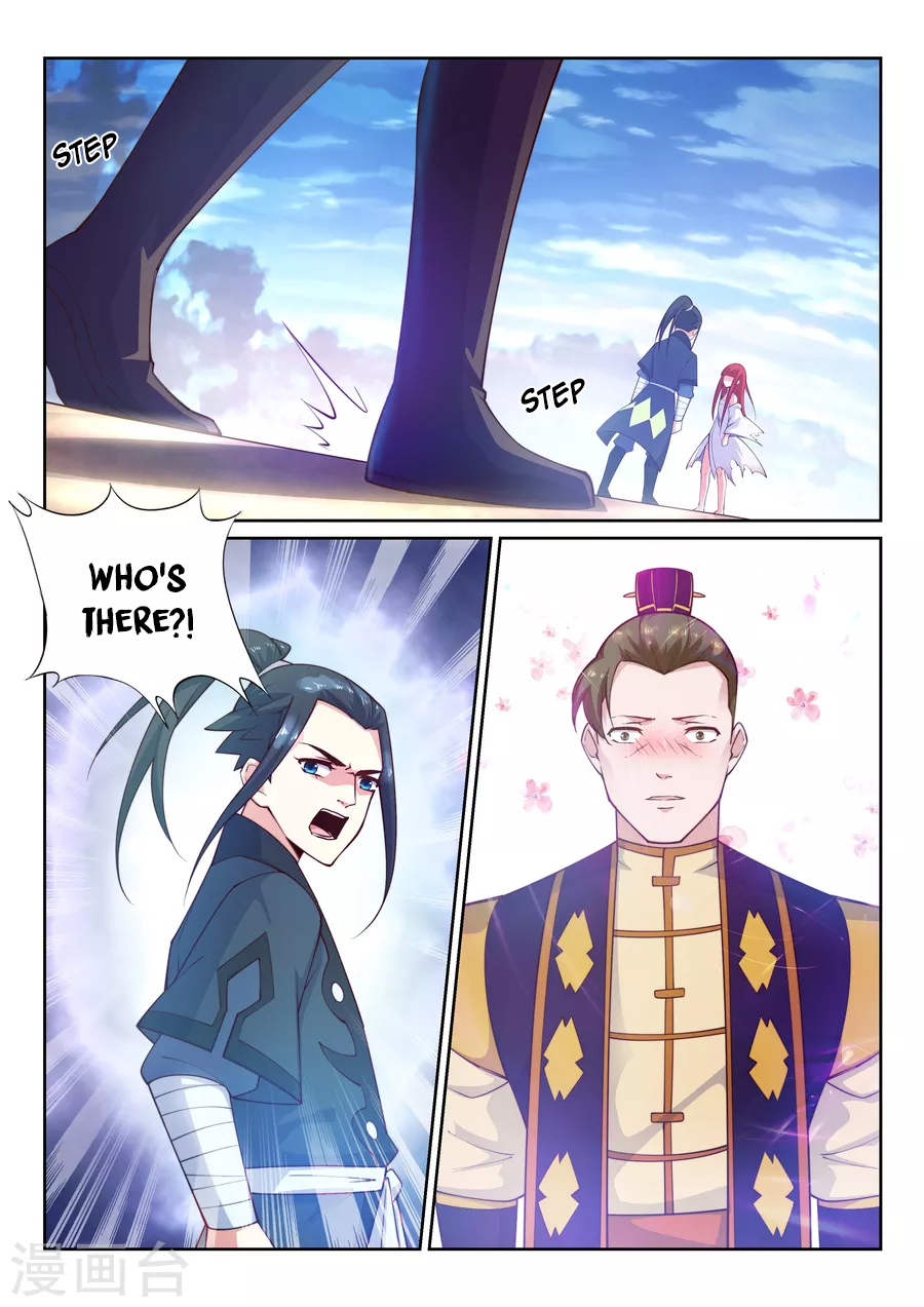 Against the Gods Chapter 34 page 3 - Chapter 34: A New Master(1)