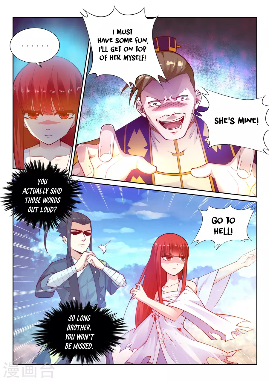 Against the Gods Chapter 34 page 5 - Chapter 34: A New Master(1)