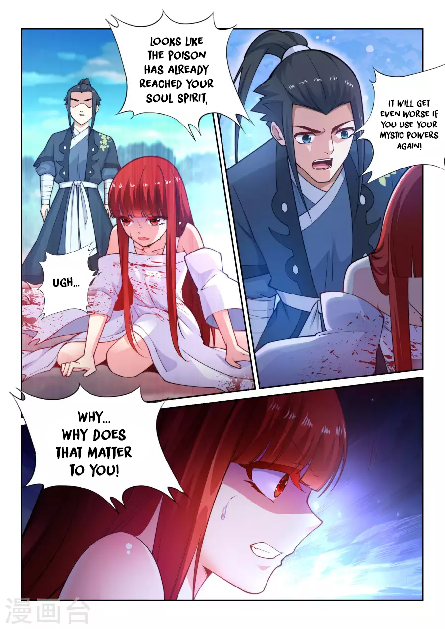 Against the Gods Chapter 34 page 7 - Chapter 34: A New Master(1)
