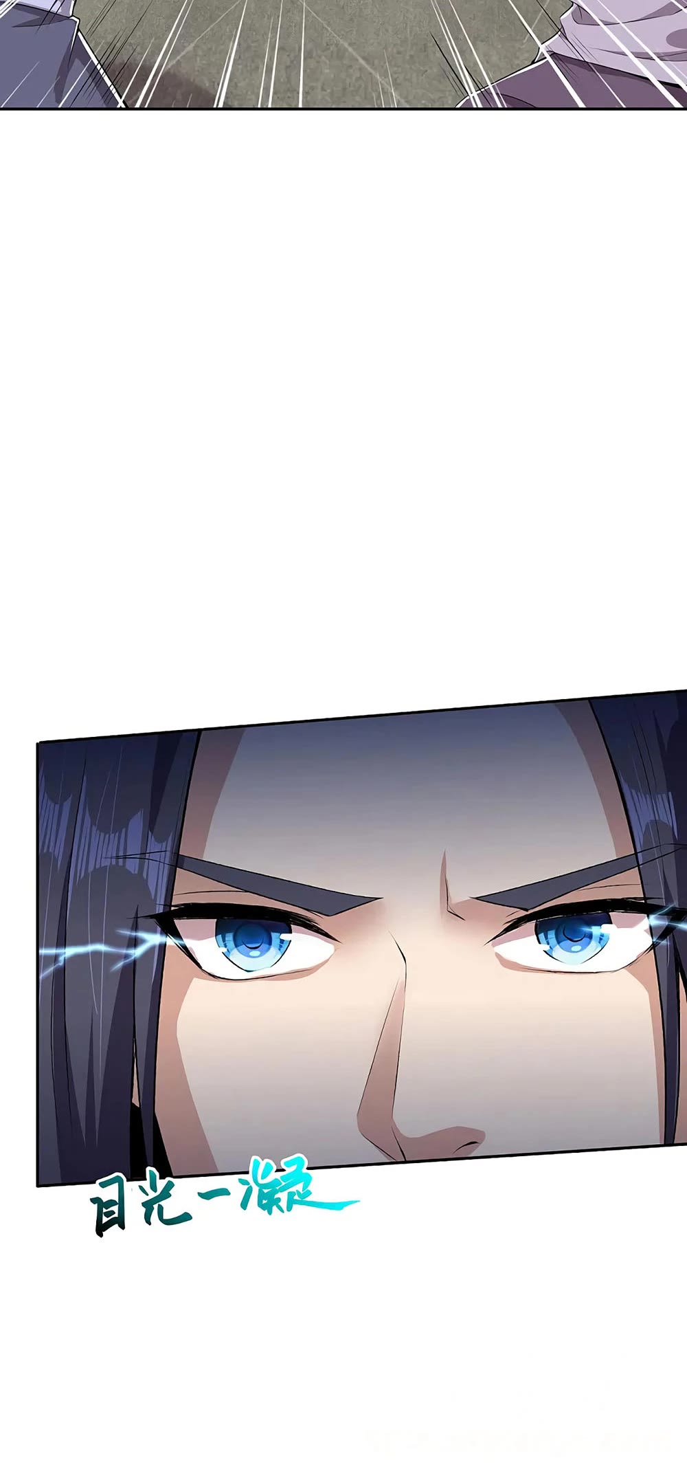 Against the Gods Chapter 341 page 29 - Chapter 341