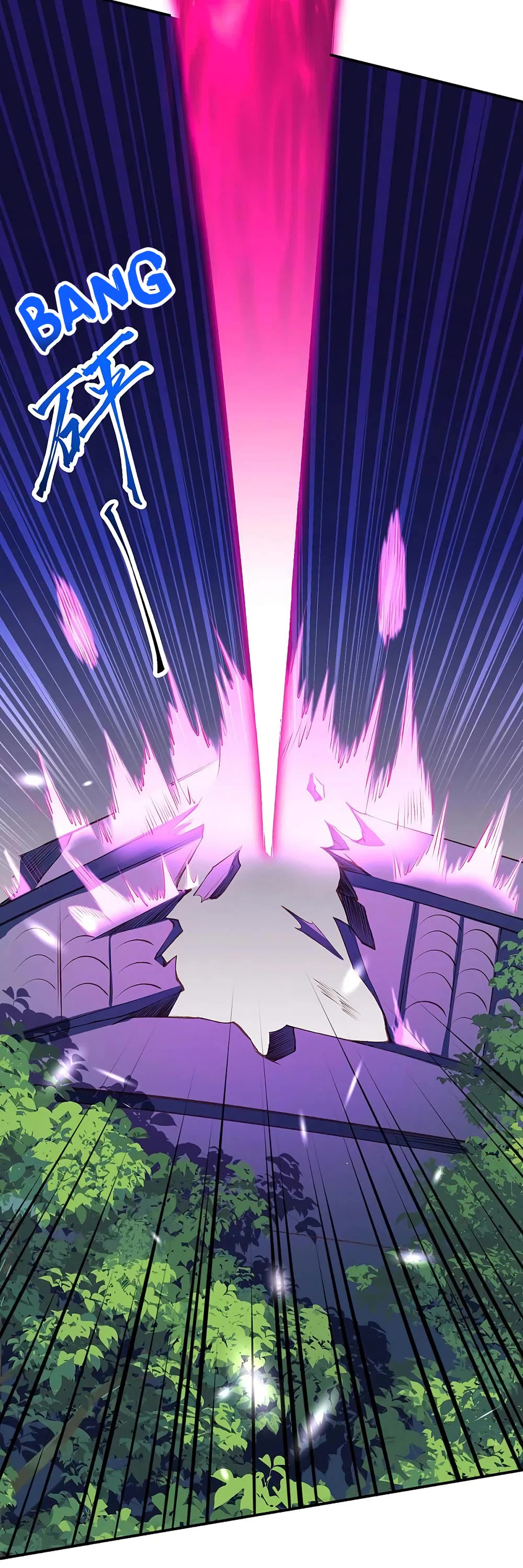 Against the Gods Chapter 343 page 15 - Chapter 343