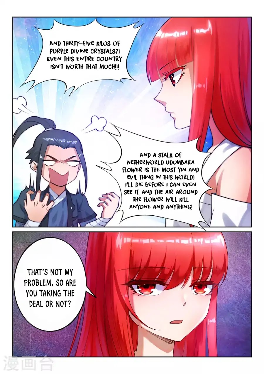Against the Gods Chapter 35 page 4 - Chapter 35