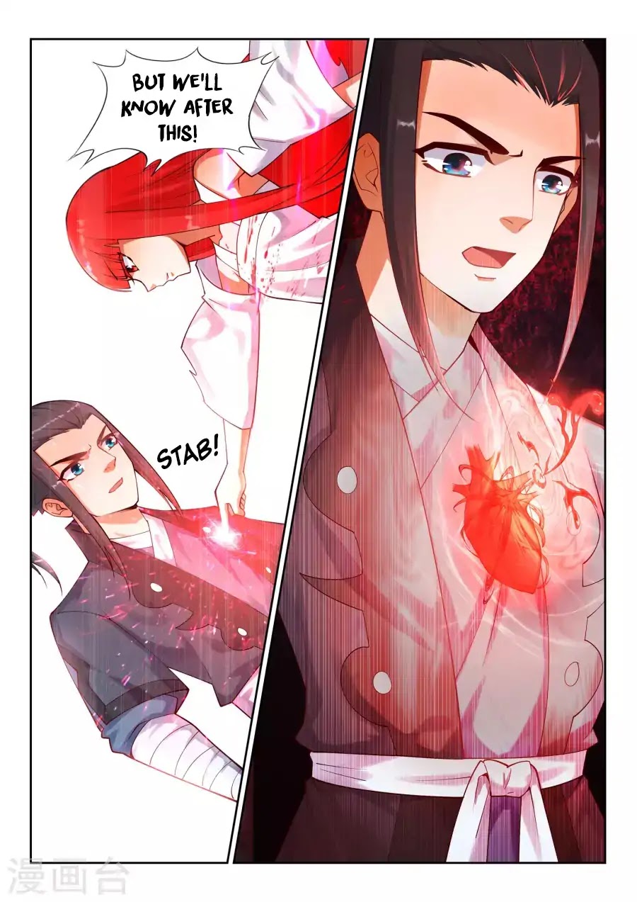 Against the Gods Chapter 37 page 6 - Chapter 37