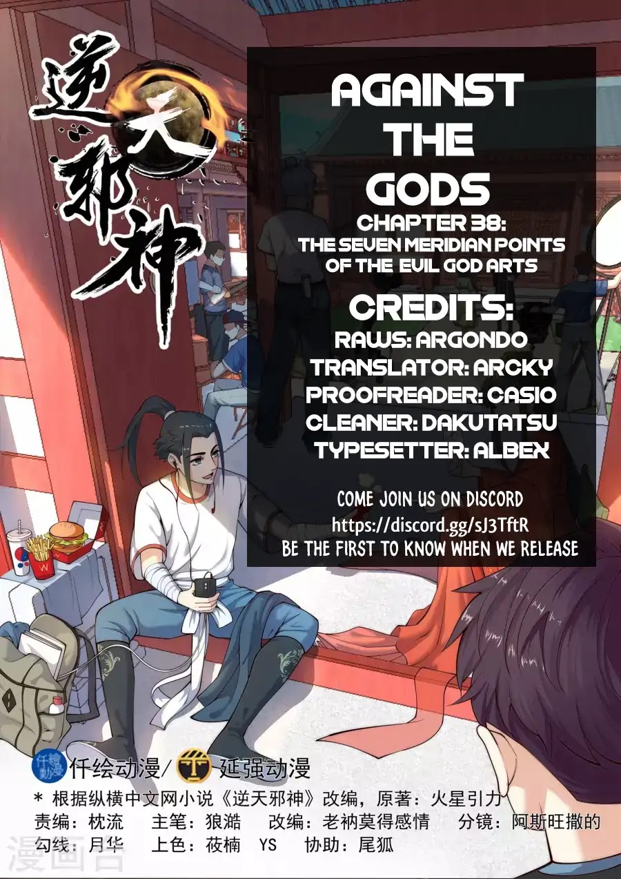 Against the Gods Chapter 38 page 2 - Chapter 38