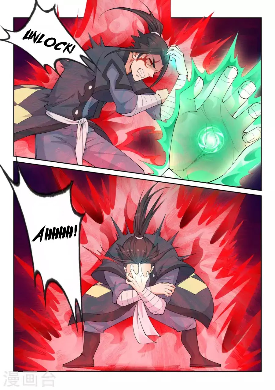 Against the Gods Chapter 38 page 5 - Chapter 38