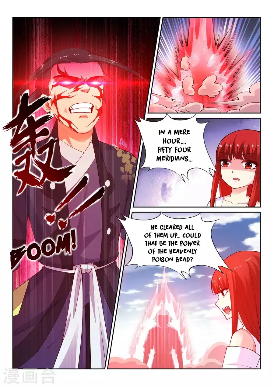 Against the Gods Chapter 38 page 7 - Chapter 38