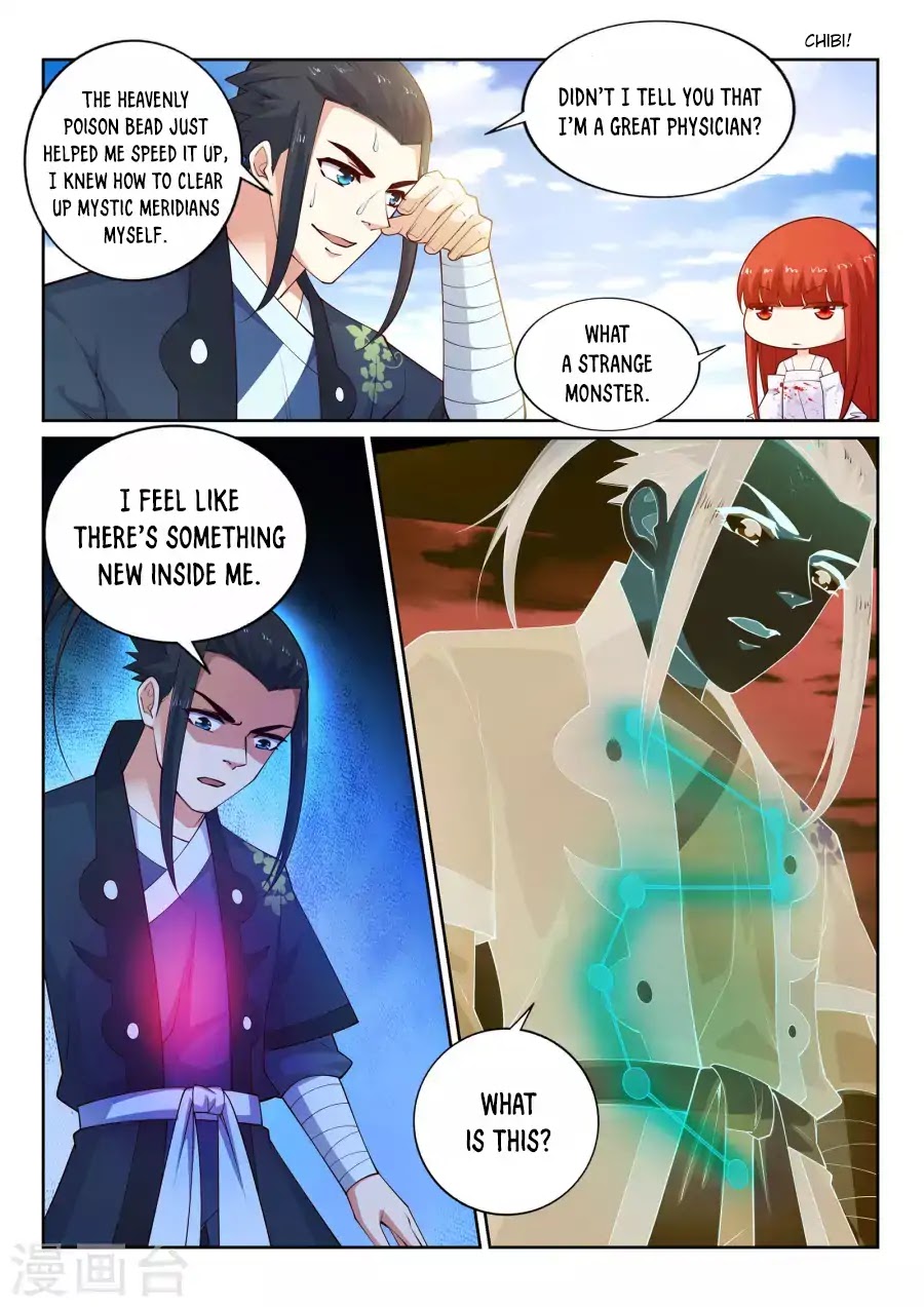 Against the Gods Chapter 38 page 8 - Chapter 38