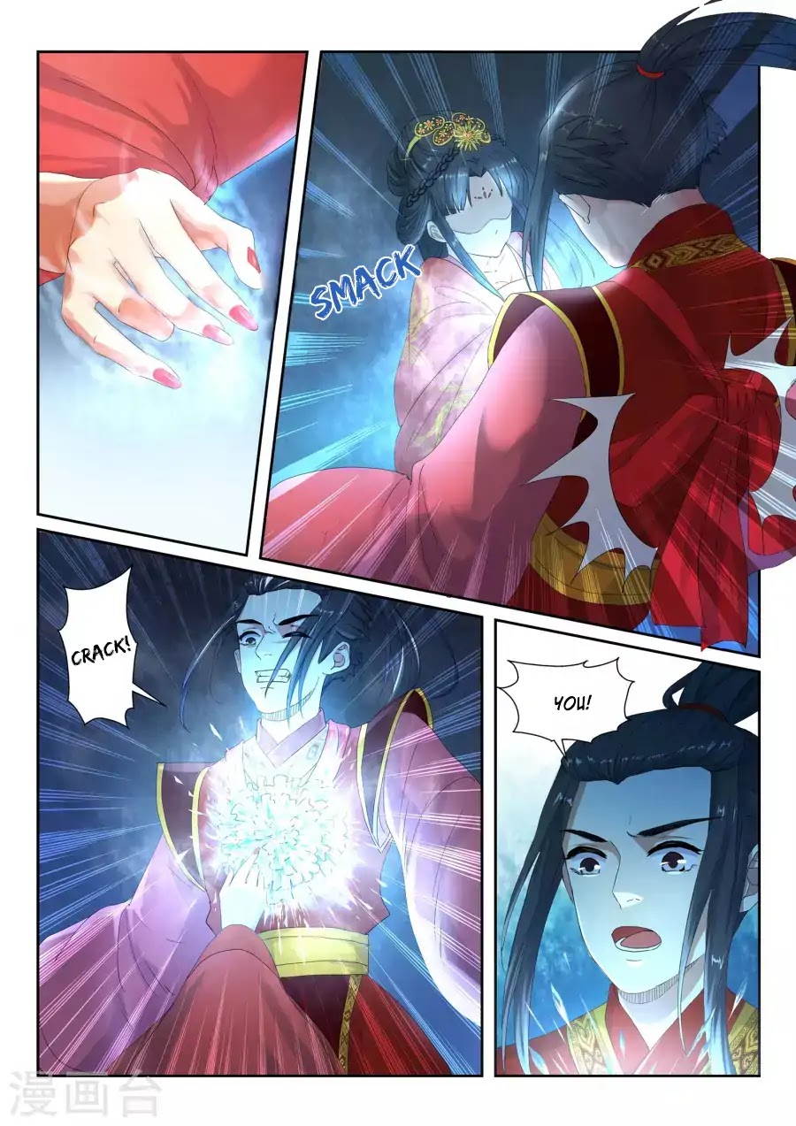 Against the Gods Chapter 4 page 12 - Chapter 4