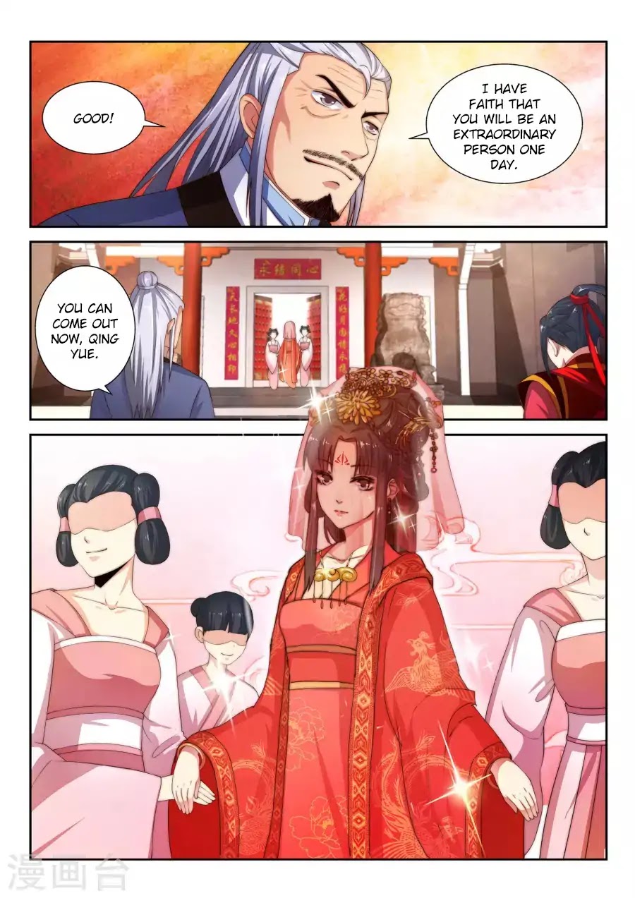 Against the Gods Chapter 4 page 2 - Chapter 4