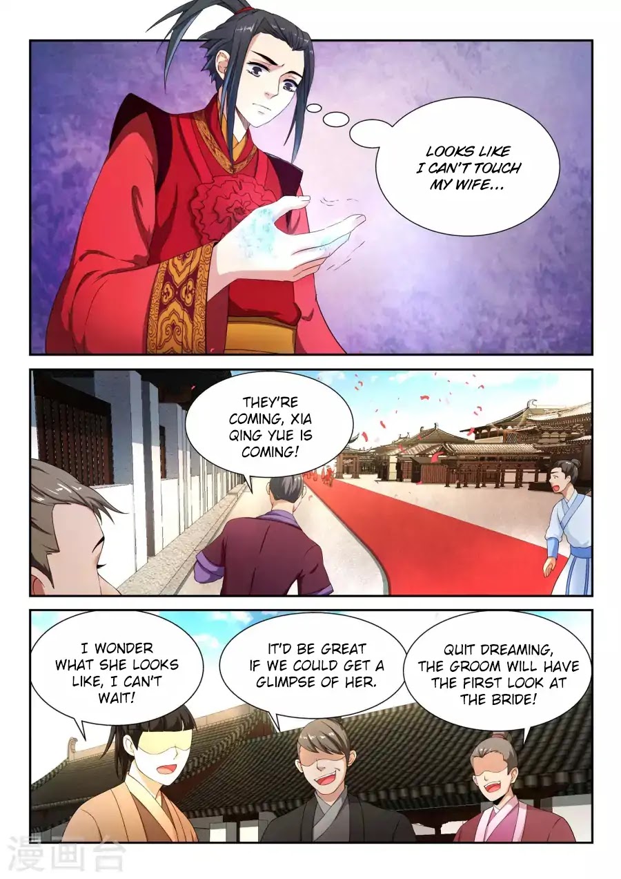 Against the Gods Chapter 4 page 4 - Chapter 4