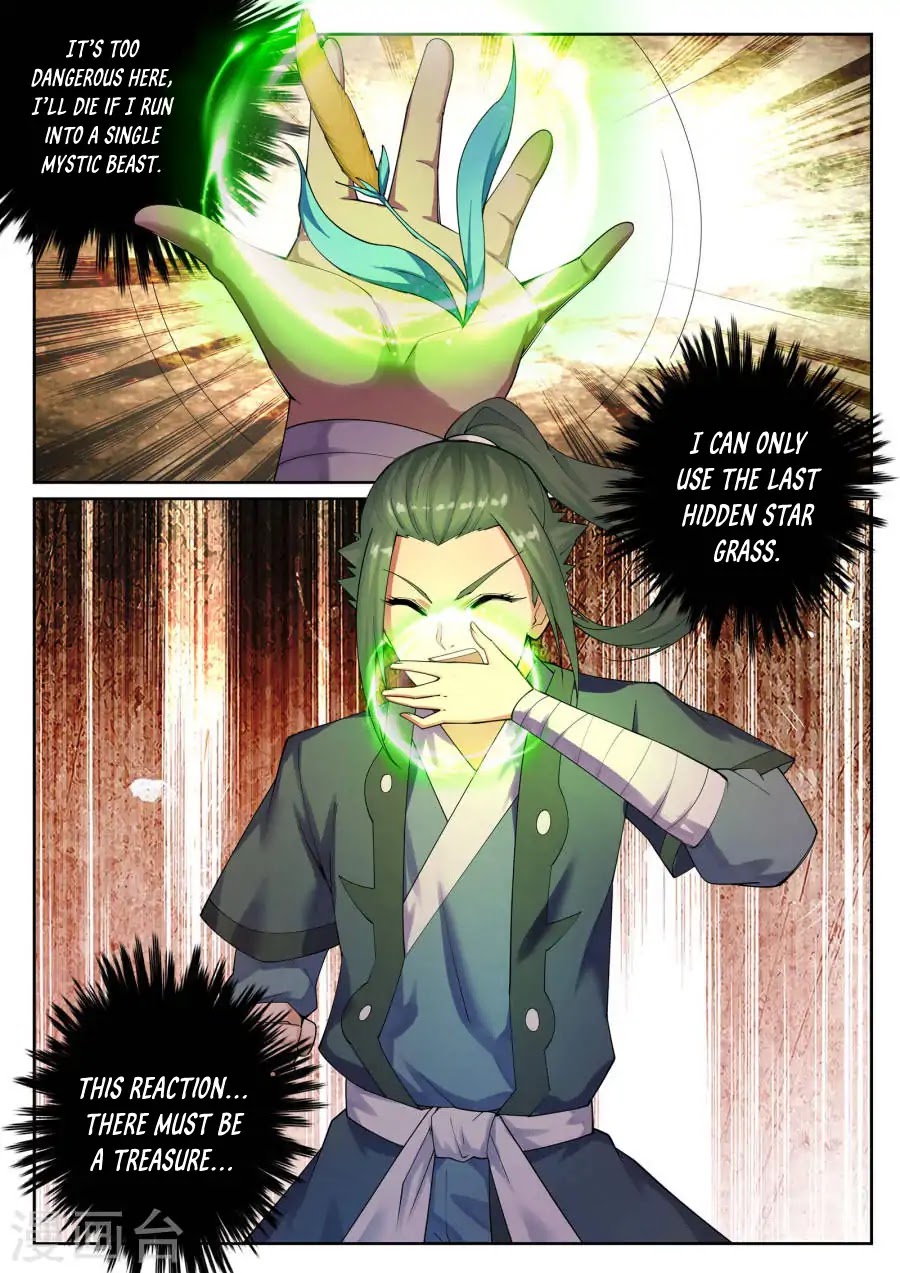 Against the Gods Chapter 41 page 10 - Chapter 41