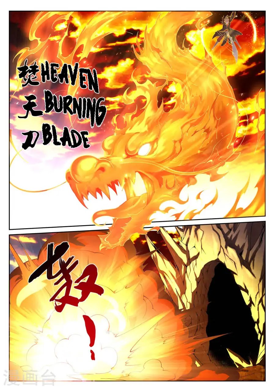 Against the Gods Chapter 41 page 13 - Chapter 41