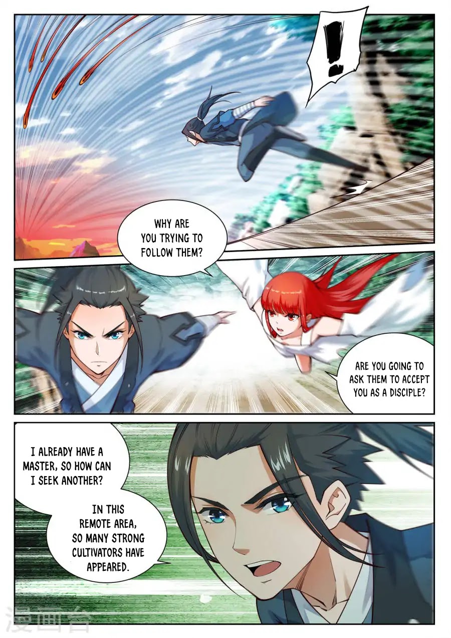 Against the Gods Chapter 41 page 3 - Chapter 41