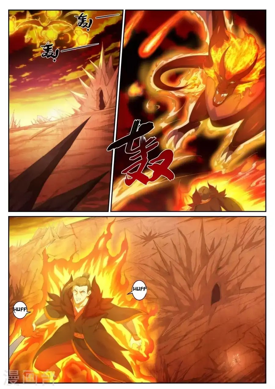 Against the Gods Chapter 43 page 2 - Chapter 43