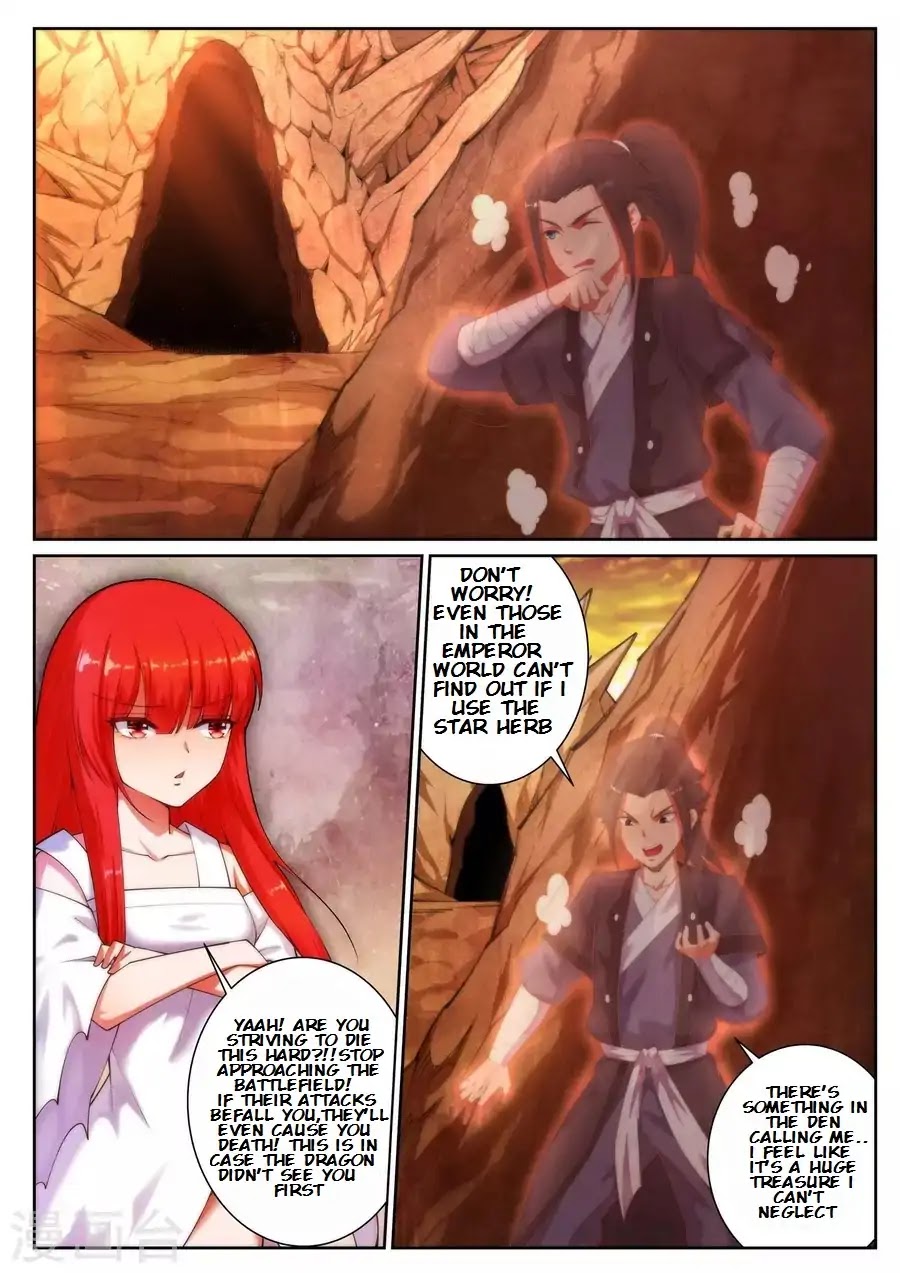 Against the Gods Chapter 43 page 3 - Chapter 43