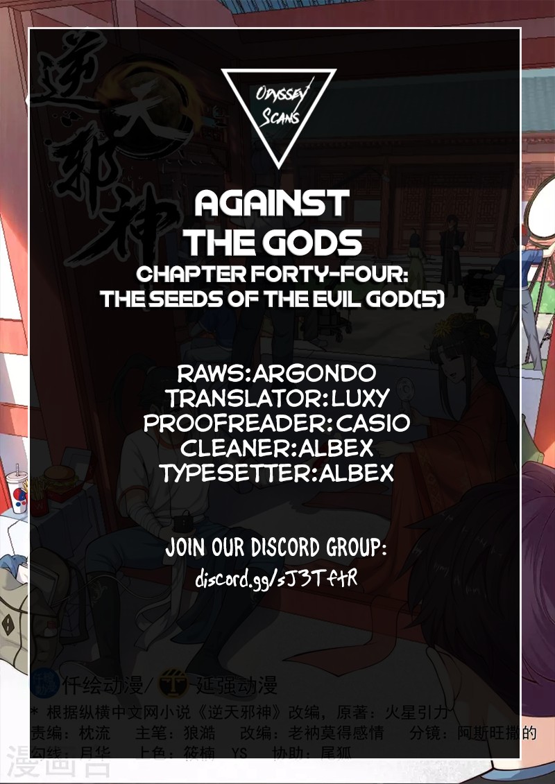 Against the Gods Chapter 44 page 1 - Chapter 44: The Seeds of the Evil God(5)