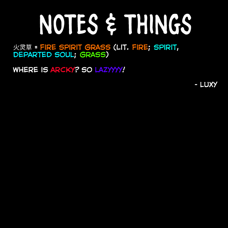 Against the Gods Chapter 44 page 16 - Chapter 44: The Seeds of the Evil God(5)