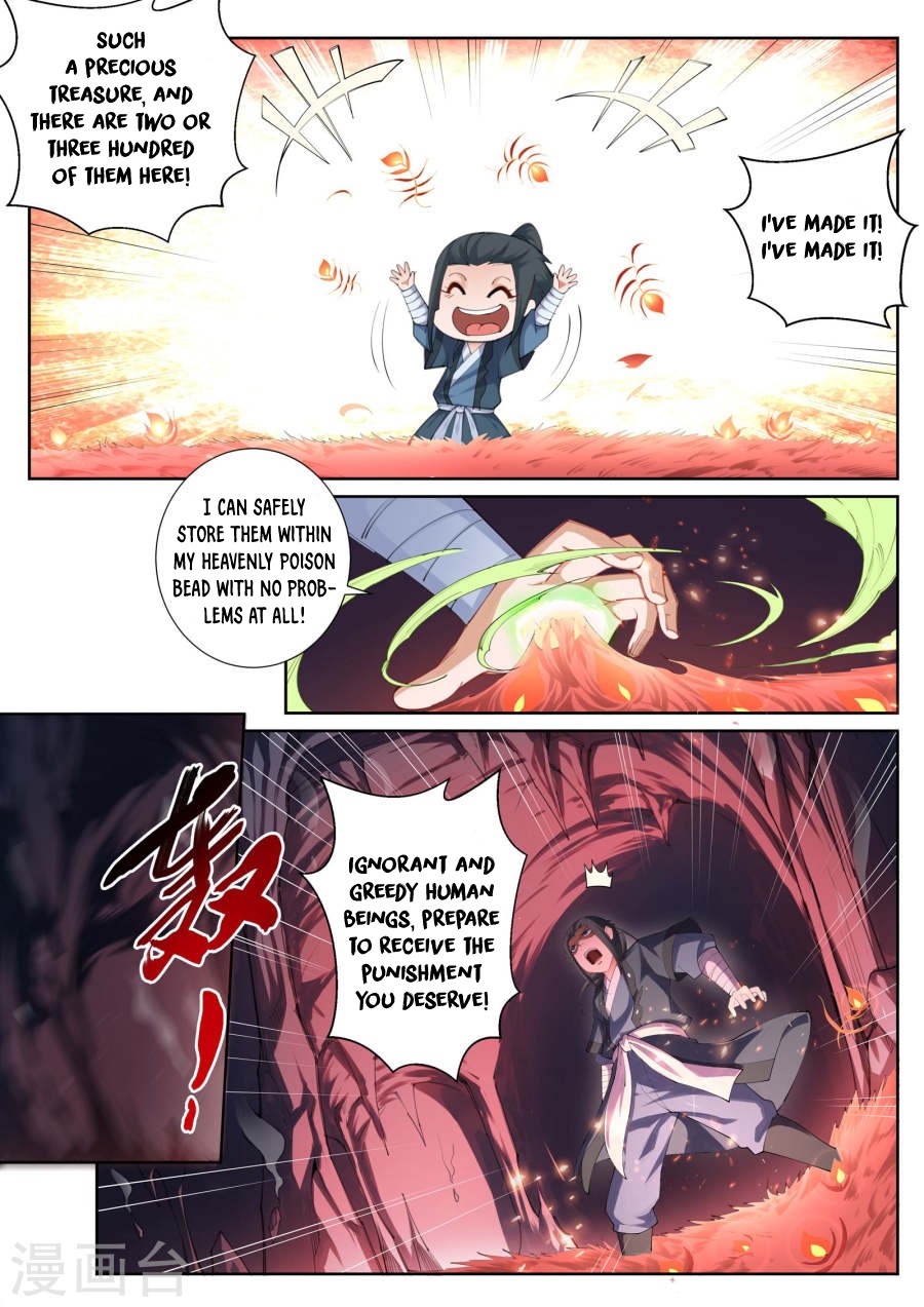 Against the Gods Chapter 44 page 5 - Chapter 44: The Seeds of the Evil God(5)