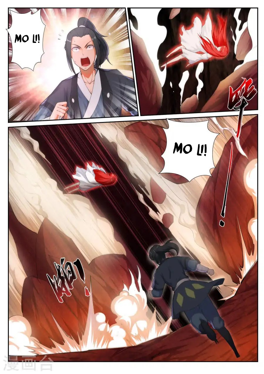 Against the Gods Chapter 45 page 13 - Chapter 45