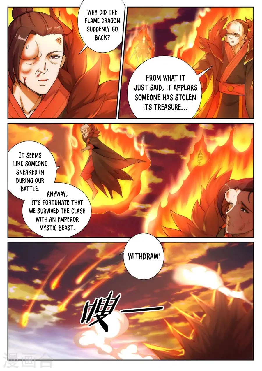 Against the Gods Chapter 45 page 4 - Chapter 45