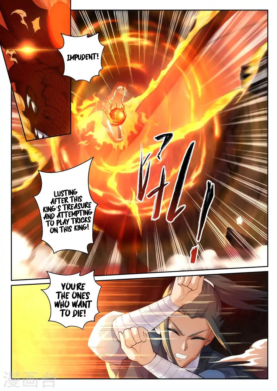 Against the Gods Chapter 45 page 7 - Chapter 45