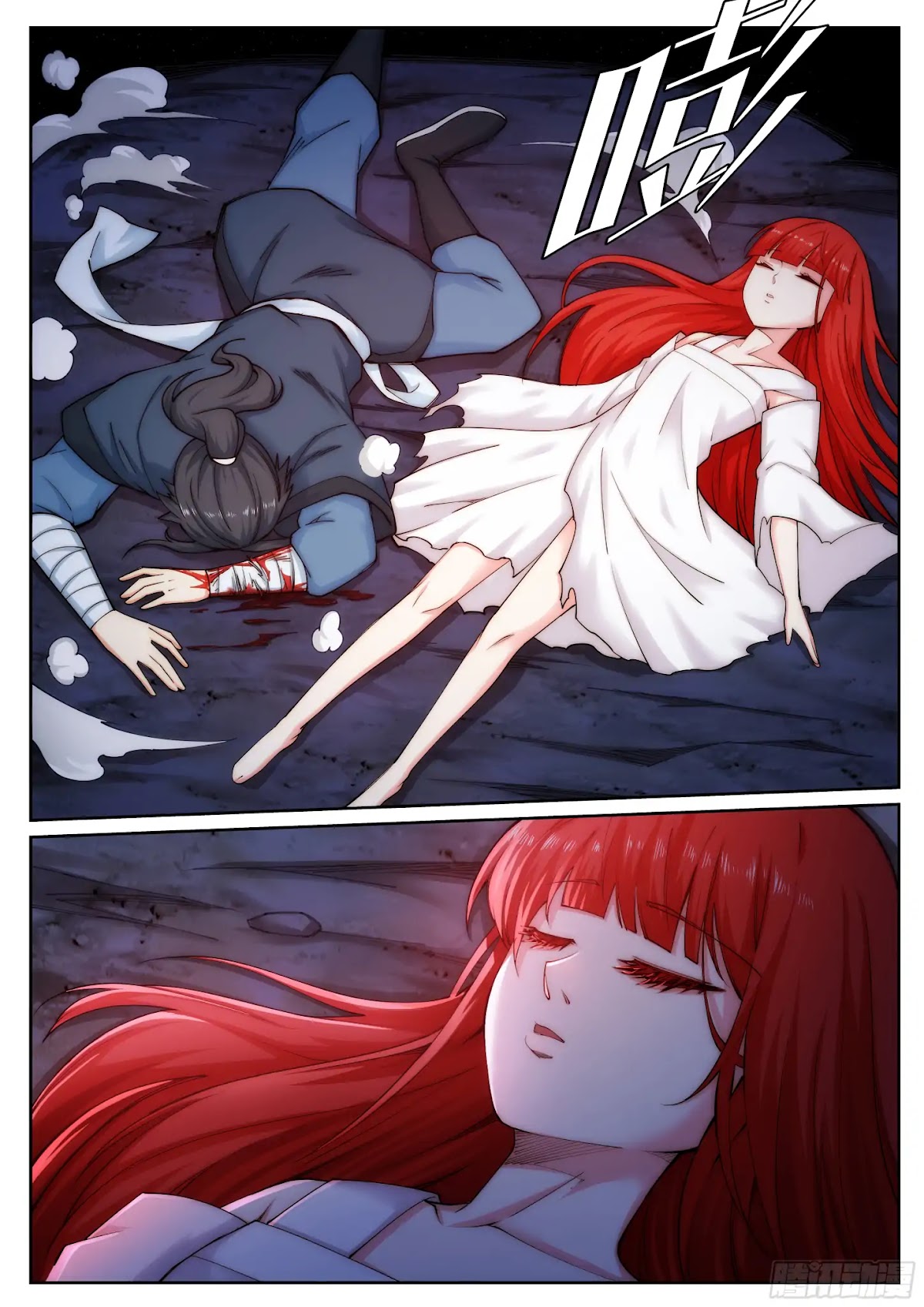Against the Gods Chapter 46 page 12 - Chapter 46: The Seeds of the Evil God(7)