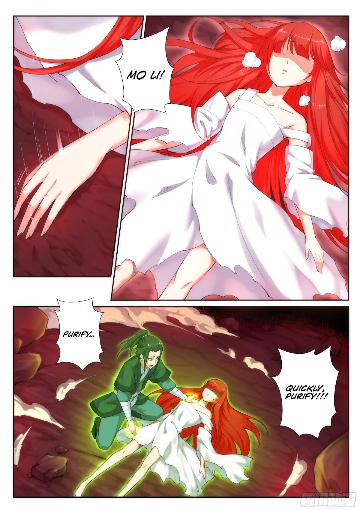 Against the Gods Chapter 46 page 2 - Chapter 46: The Seeds of the Evil God(7)