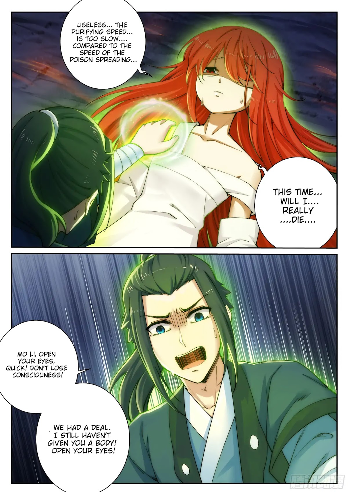 Against the Gods Chapter 46 page 3 - Chapter 46: The Seeds of the Evil God(7)