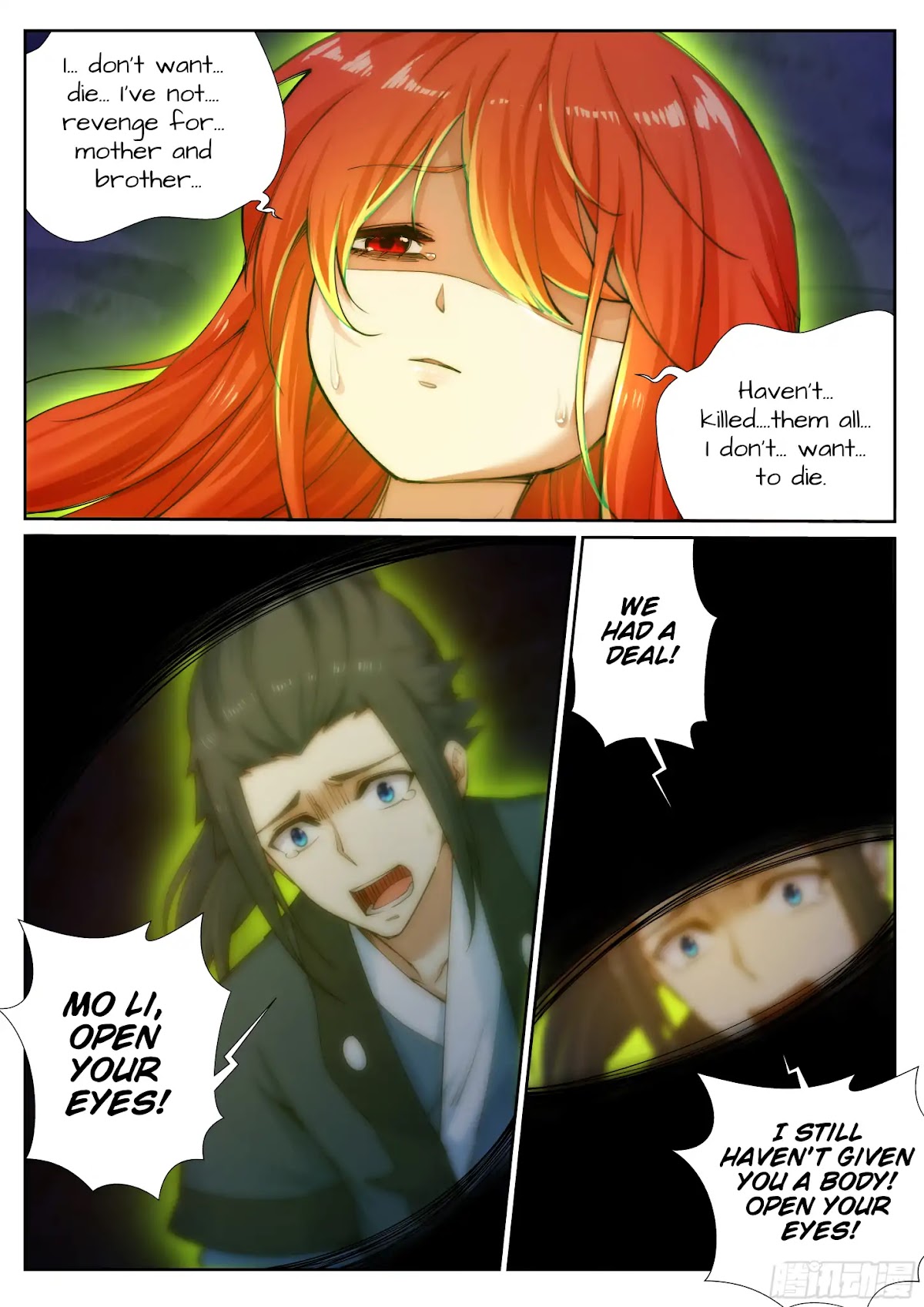 Against the Gods Chapter 46 page 4 - Chapter 46: The Seeds of the Evil God(7)