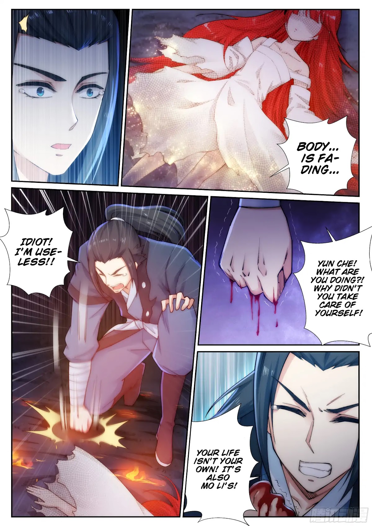 Against the Gods Chapter 46 page 5 - Chapter 46: The Seeds of the Evil God(7)