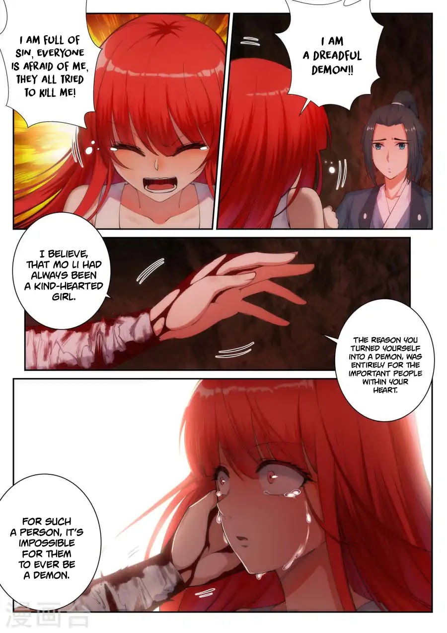 Against the Gods Chapter 47 page 11 - Chapter 47