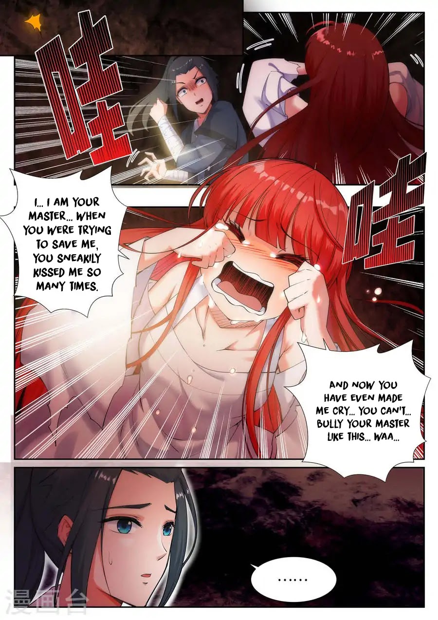 Against the Gods Chapter 47 page 13 - Chapter 47