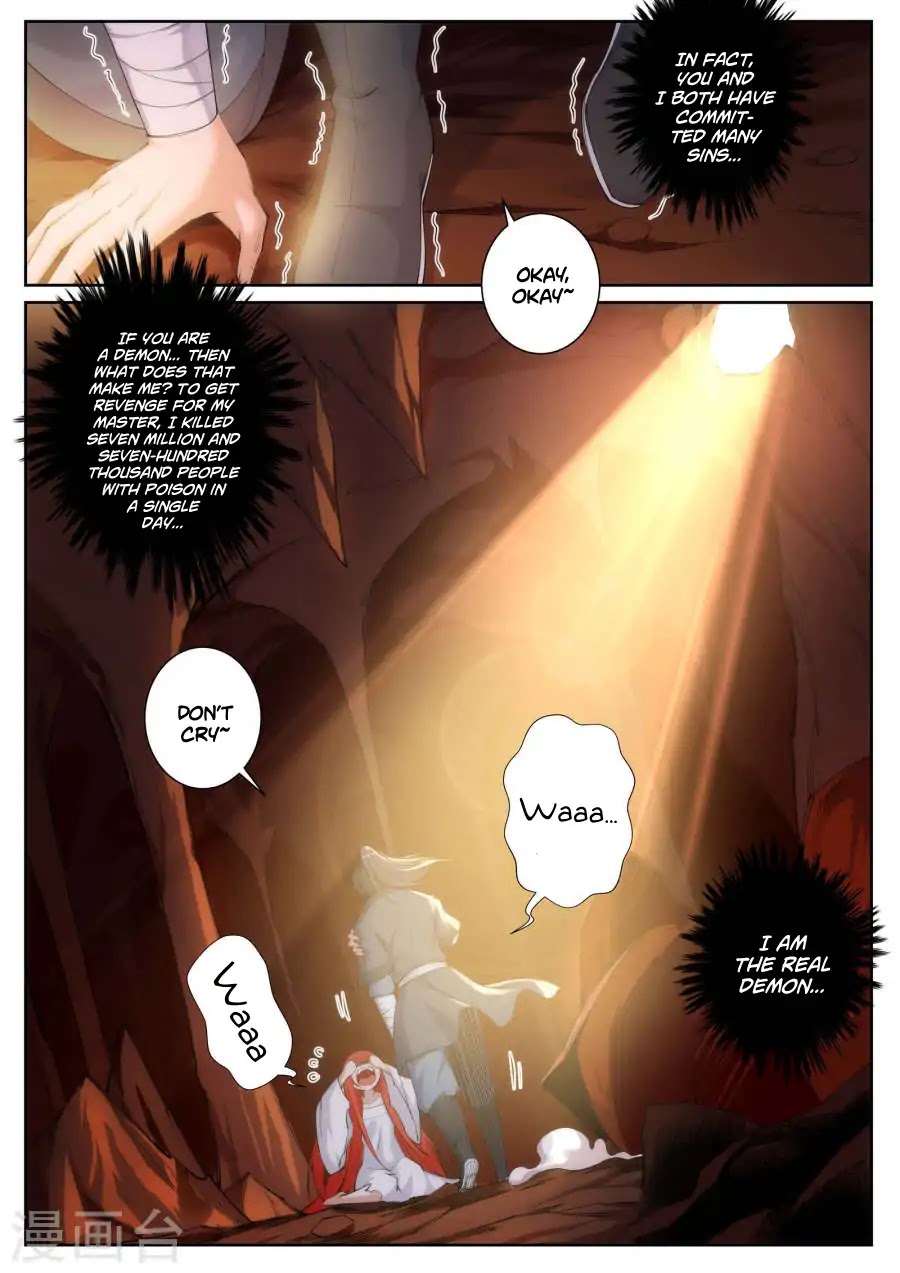 Against the Gods Chapter 47 page 14 - Chapter 47