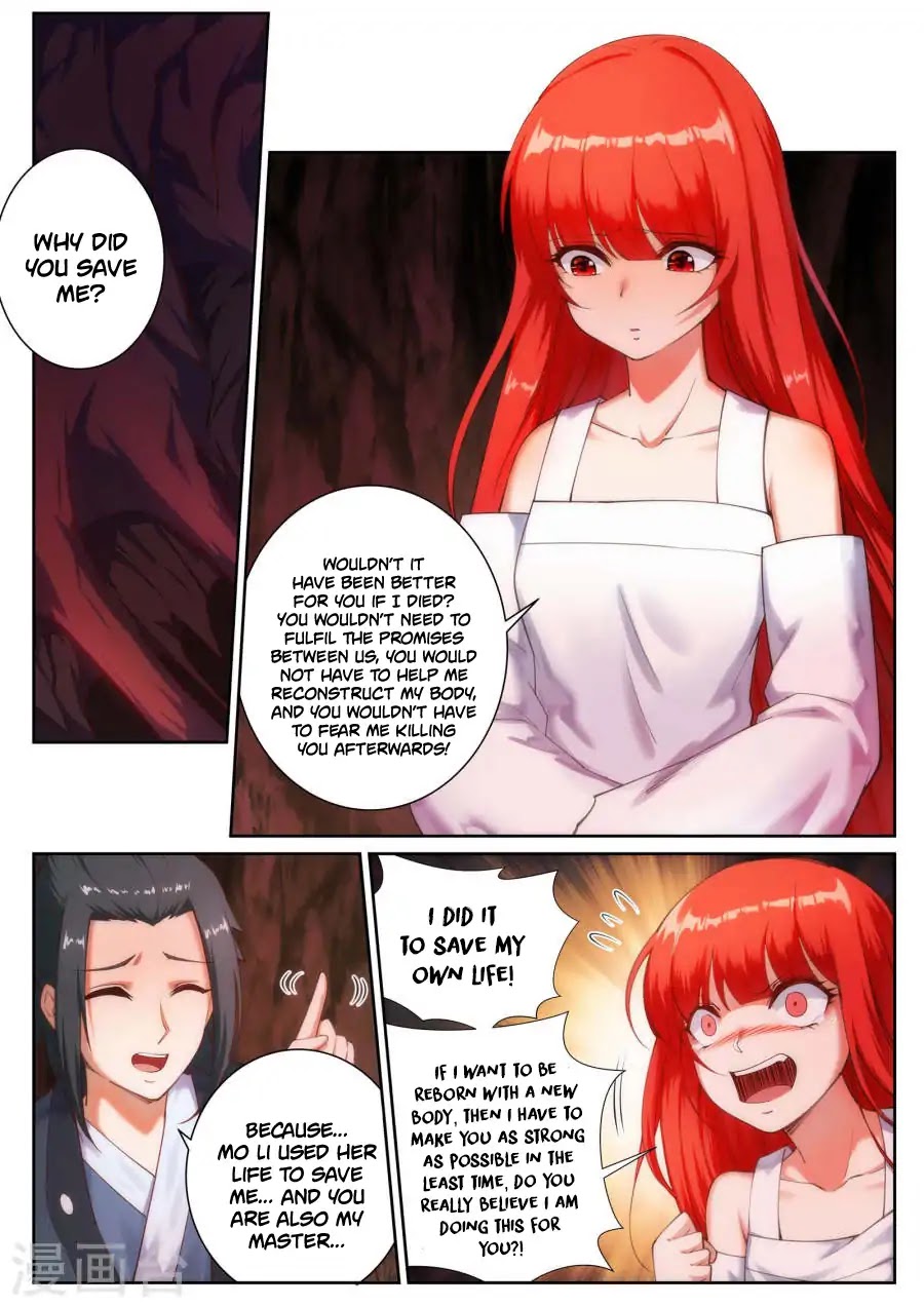 Against the Gods Chapter 47 page 8 - Chapter 47