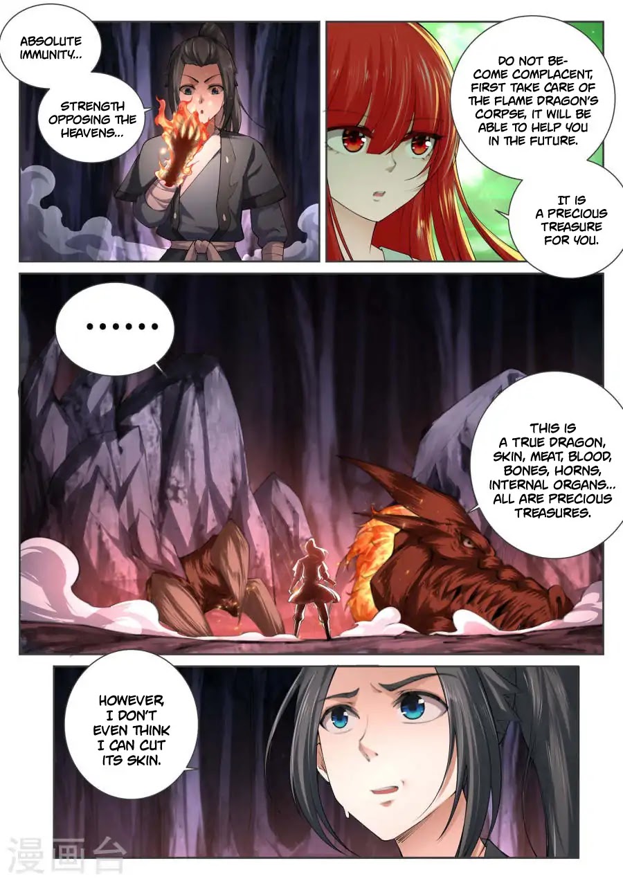 Against the Gods Chapter 48 page 12 - Chapter 48