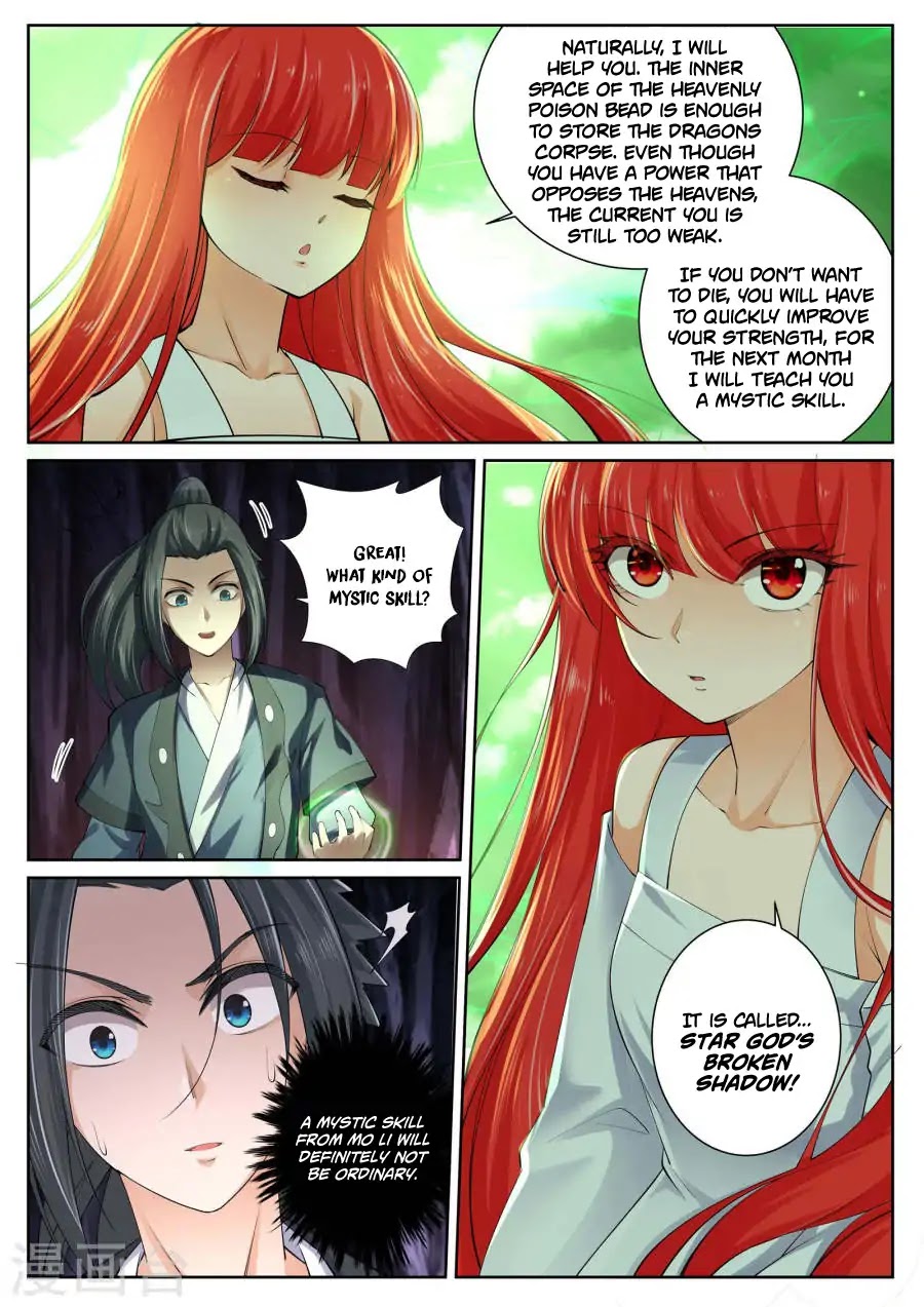 Against the Gods Chapter 48 page 13 - Chapter 48