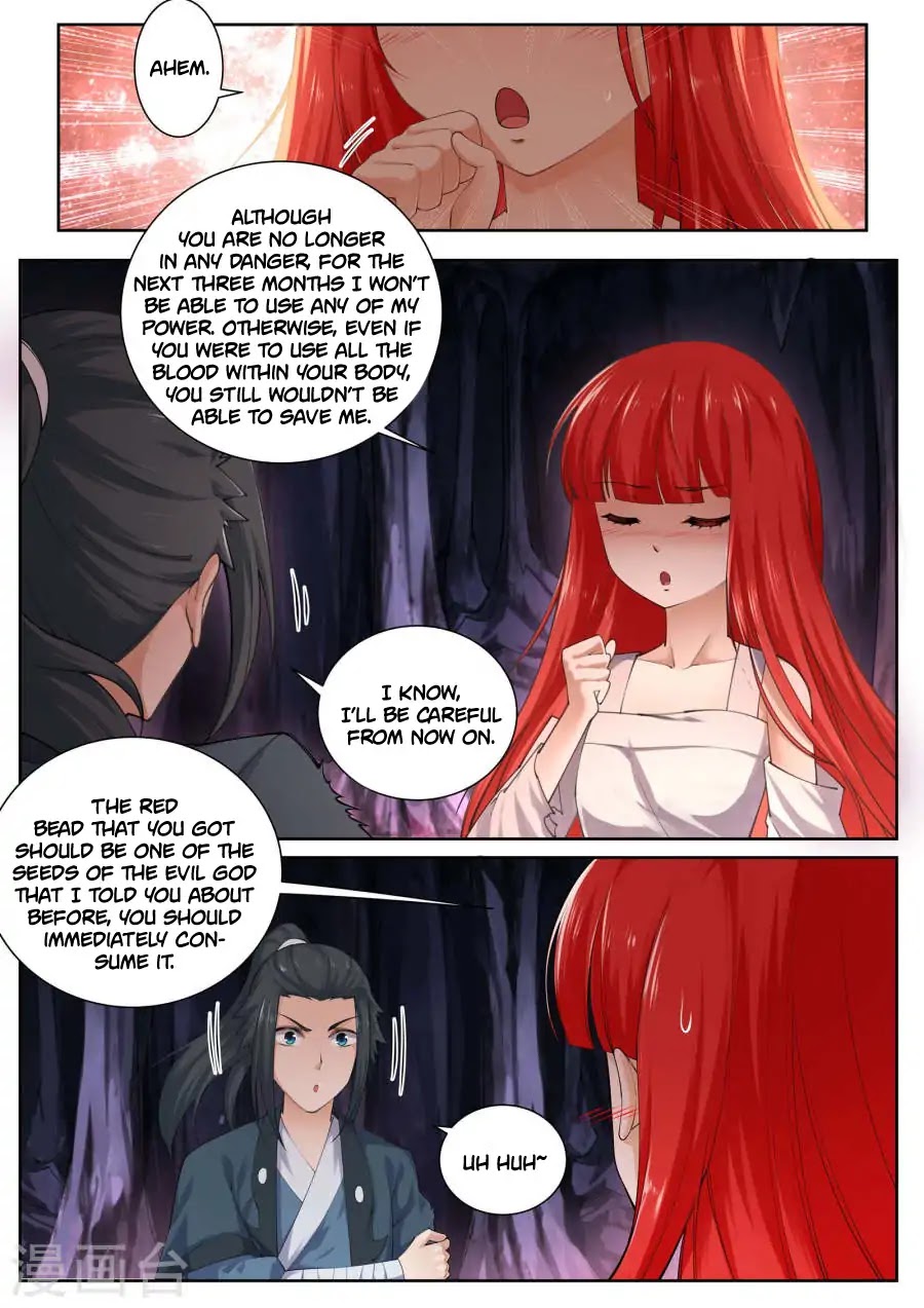 Against the Gods Chapter 48 page 3 - Chapter 48