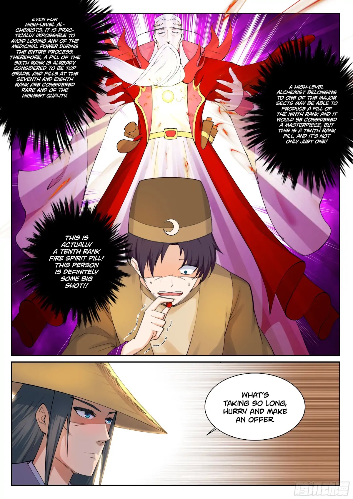 Against the Gods Chapter 49 page 13 - Chapter 49