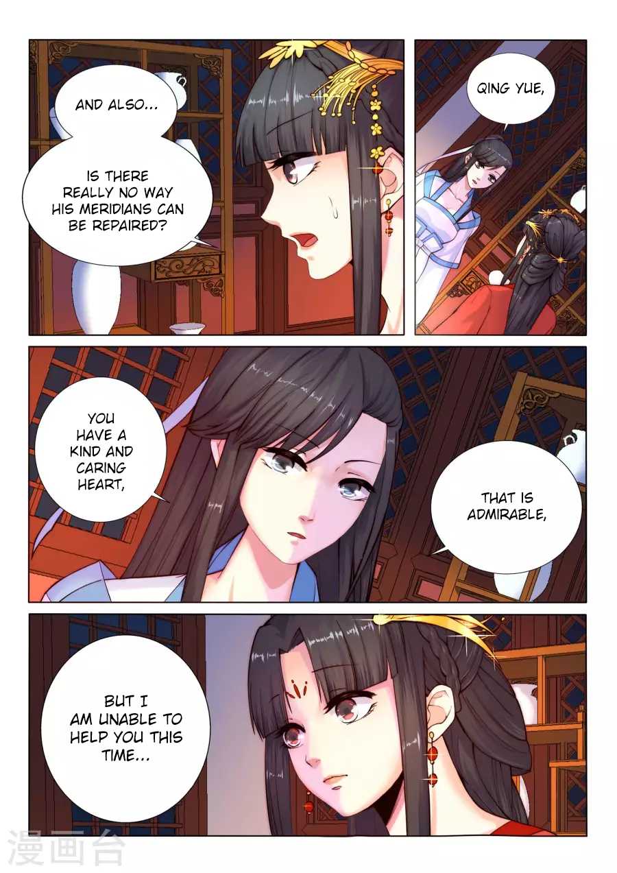 Against the Gods Chapter 5 page 11 - Chapter 5: Married in Name