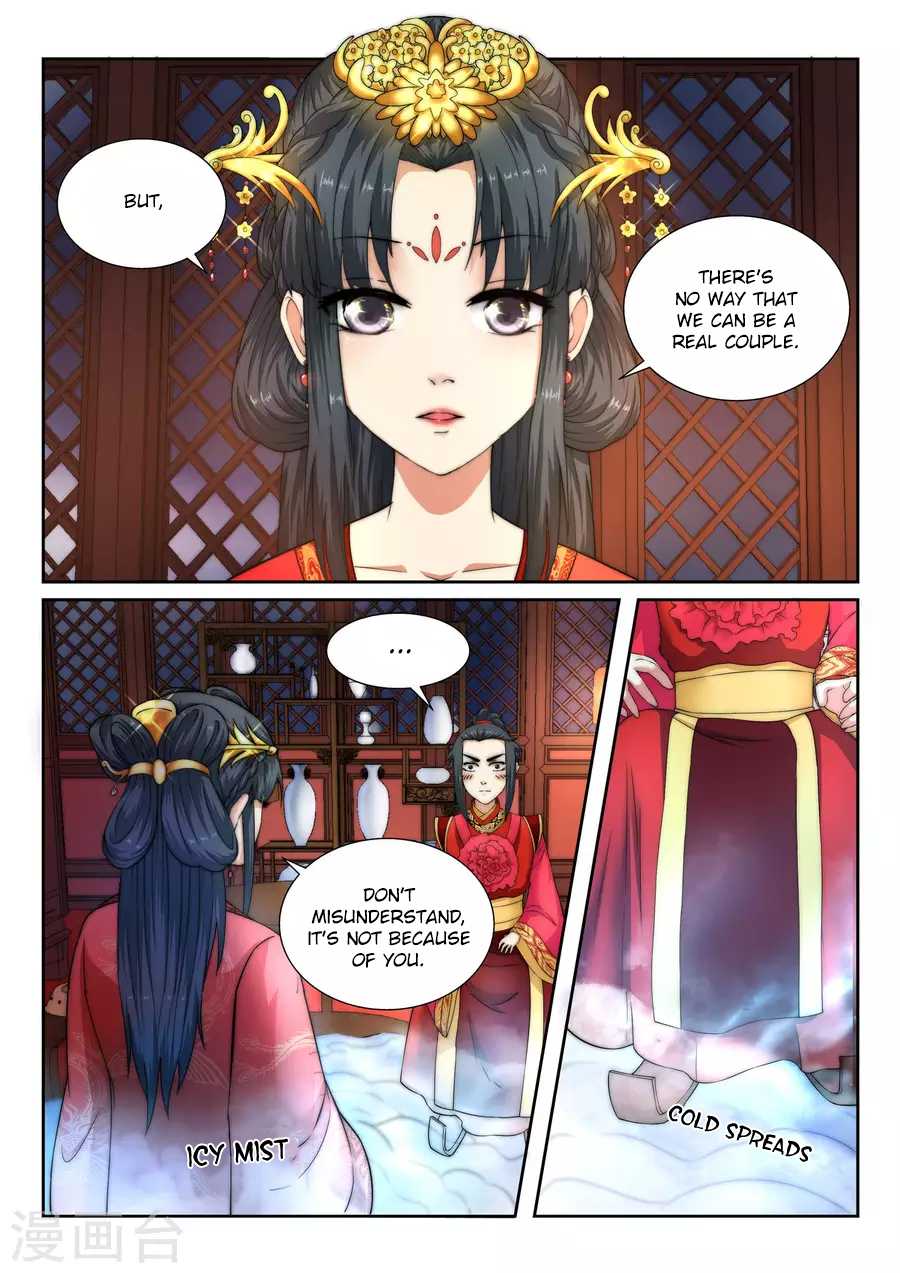 Against the Gods Chapter 5 page 7 - Chapter 5: Married in Name