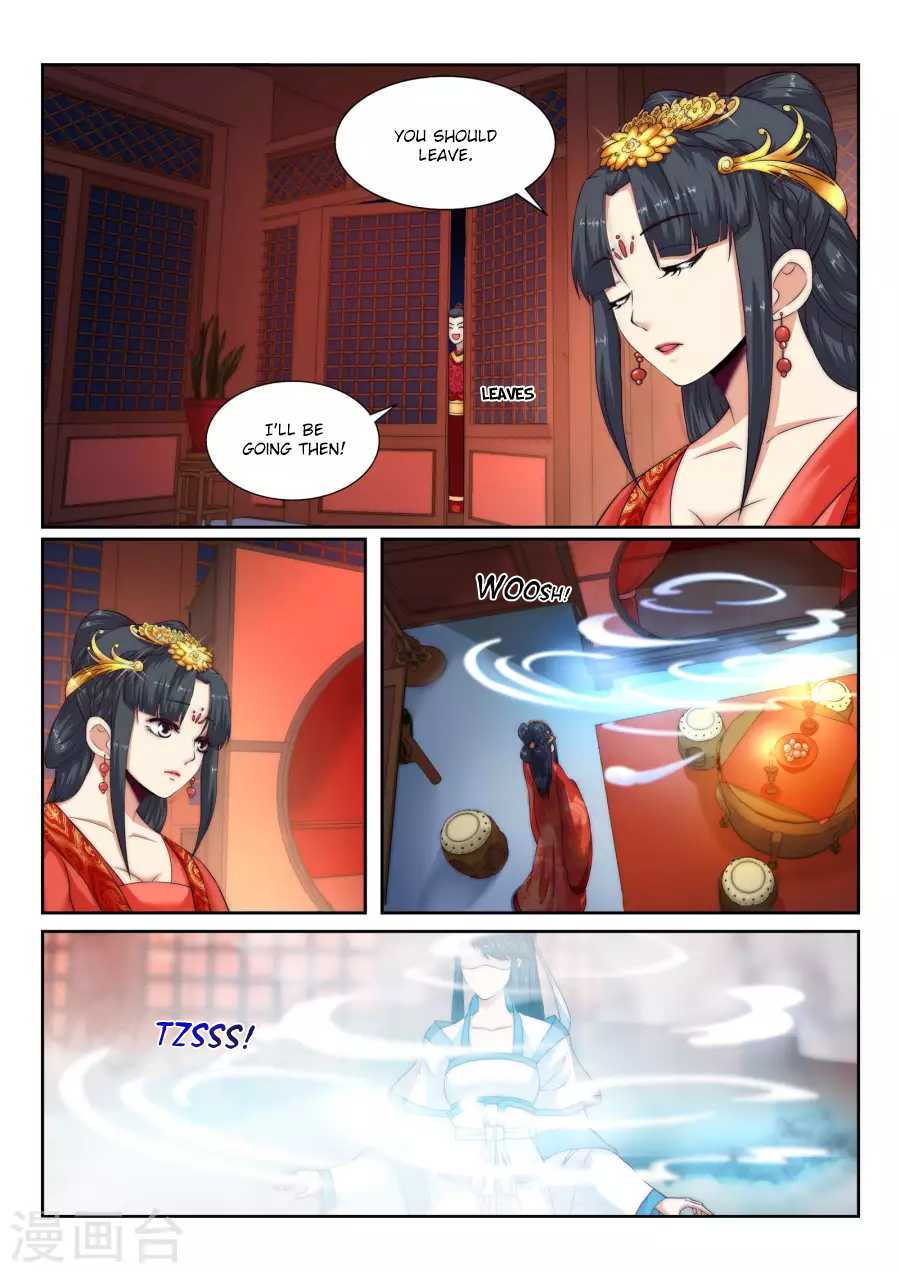 Against the Gods Chapter 5 page 9 - Chapter 5: Married in Name