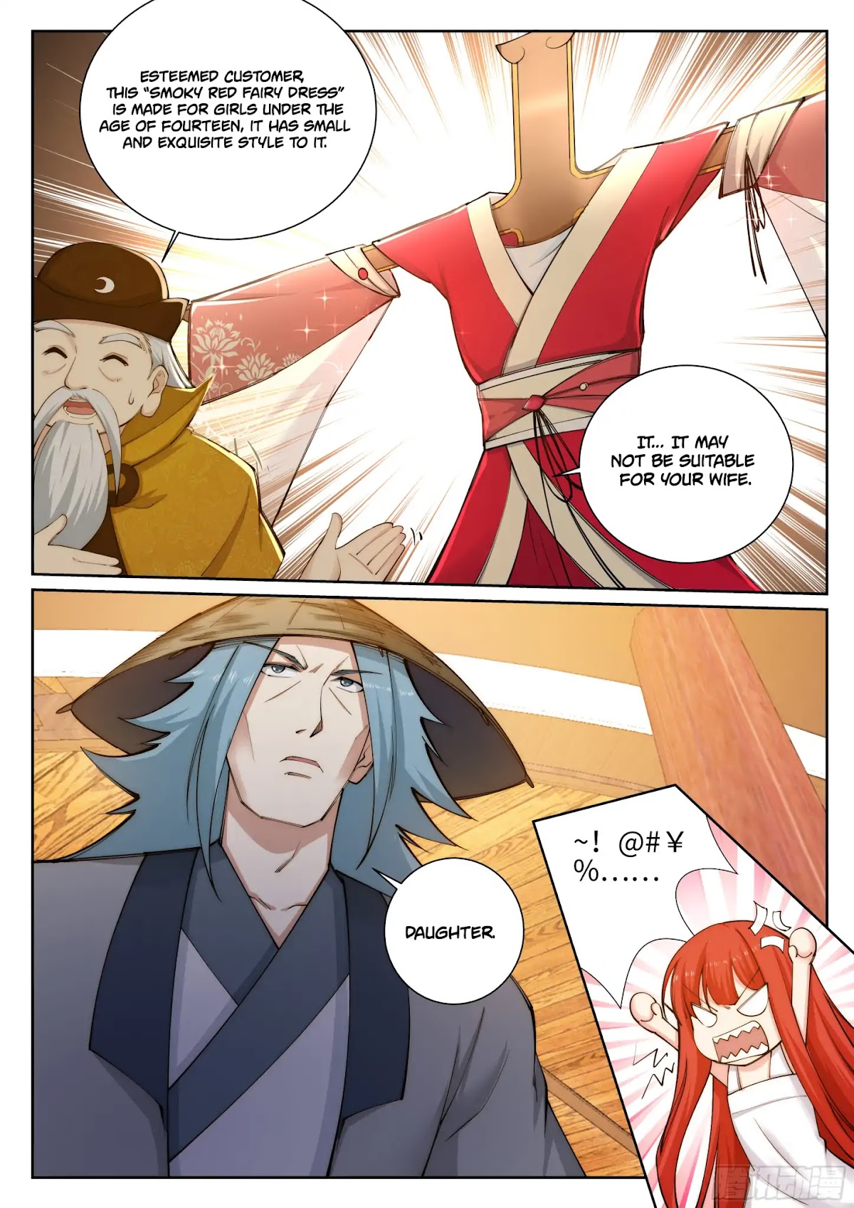 Against the Gods Chapter 50 page 16 - Chapter 50