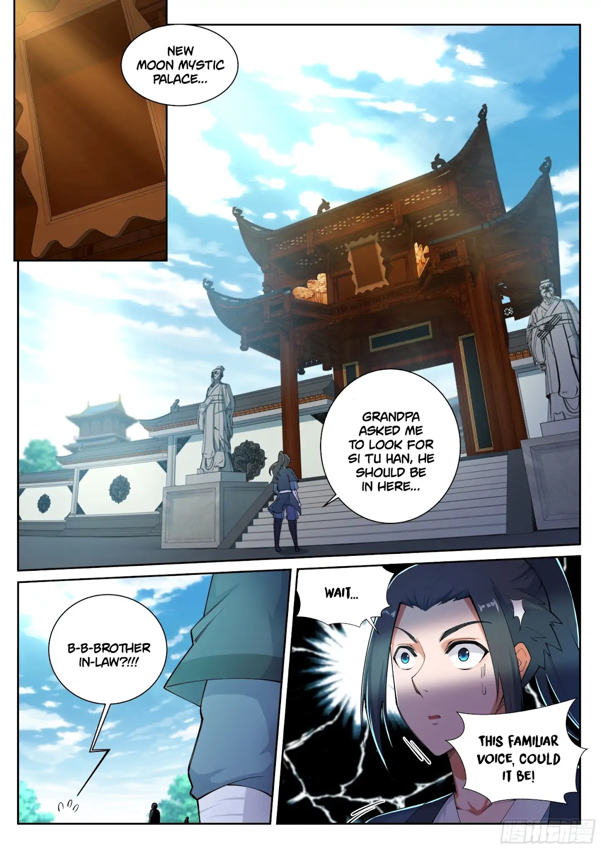 Against the Gods Chapter 51 page 8 - Chapter 51