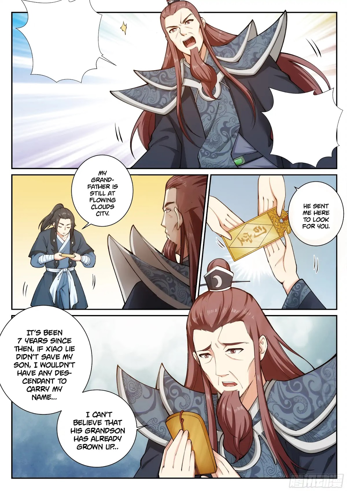 Against the Gods Chapter 52 page 3 - Chapter 52