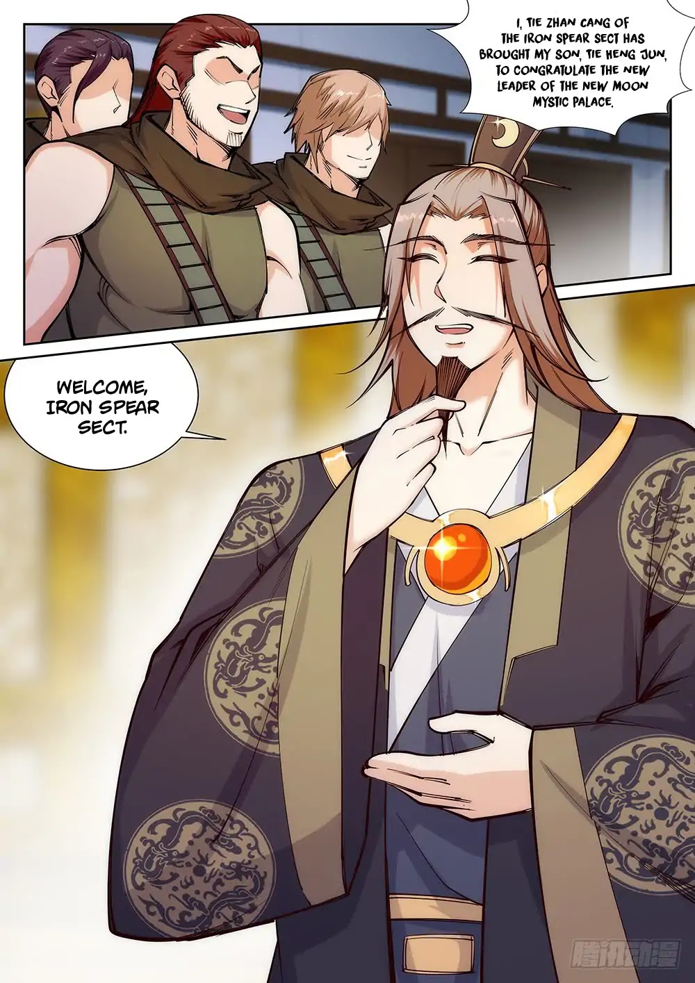 Against the Gods Chapter 54 page 11 - Chapter 54
