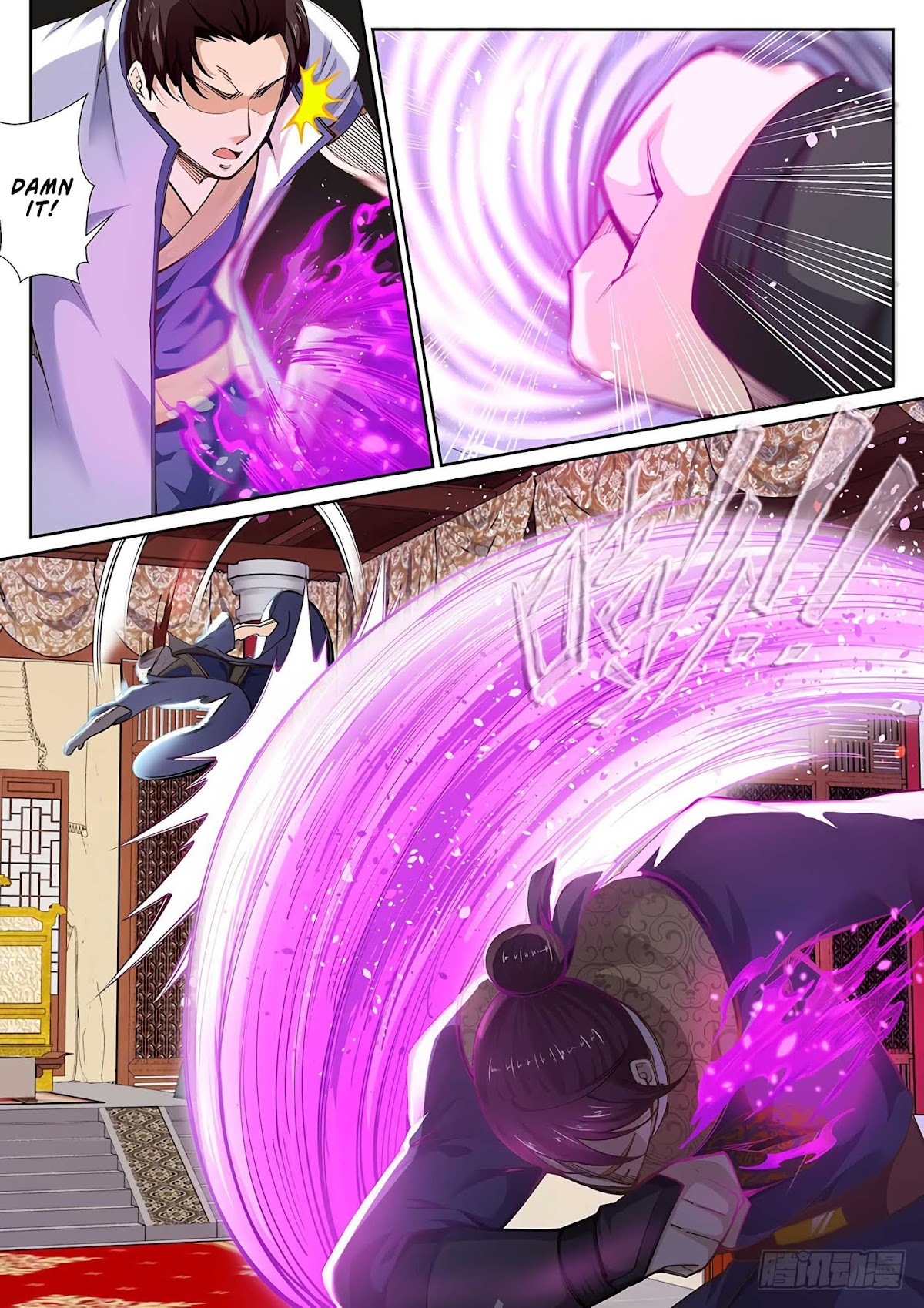 Against the Gods Chapter 56 page 7 - Chapter 56