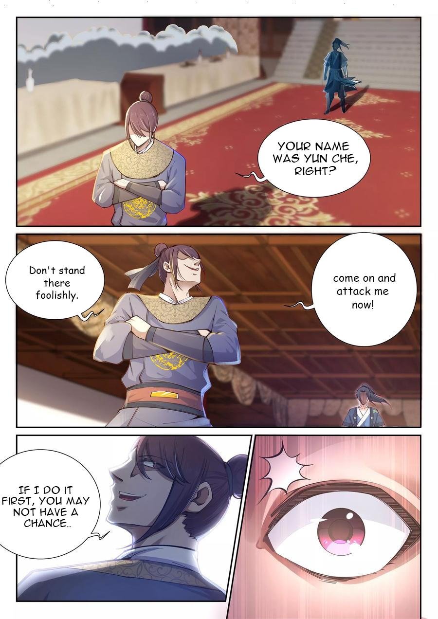 Against the Gods Chapter 58 page 4 - Chapter 58